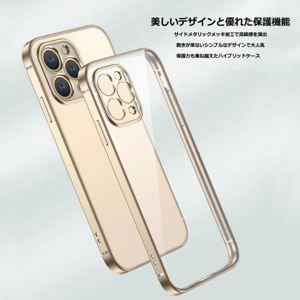 203 iphone12pro �P�[�X �A�C�t�H��12 �P�[�X �g�уP�[�X iphone se �A�C�z��15�P�[�X �A�C�t�H��se �P�[�X iphone13pro �P�[�X �X�}�z�P�[�X iphone se X XS XR ���i�摜3