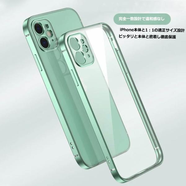 203 iphone12pro �P�[�X �A�C�t�H��12 �P�[�X �g�уP�[�X iphone se �A�C�z��15�P�[�X �A�C�t�H��se �P�[�X iphone13pro �P�[�X �X�}�z�P�[�X iphone se X XS XR ���i�摜4