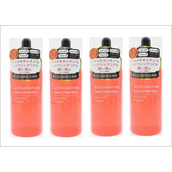 定価10000円×4個セット】日宏化学薬品 アスタキサンチン＋ナイアシン