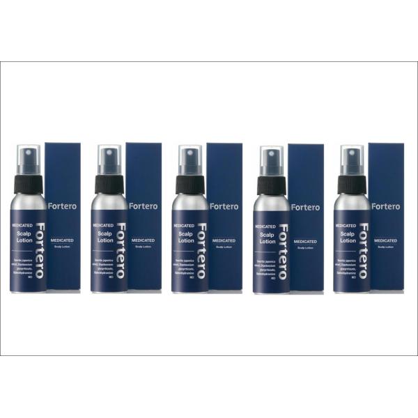 定価9900円×5個セット】Fortero フォルテロ 育毛剤 薬用スカルプ