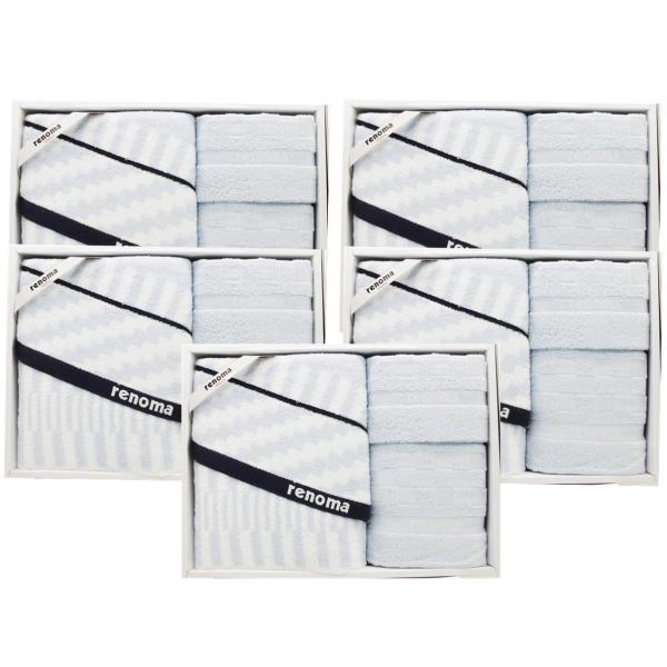 定価4000円×5箱】renoma レノマ 高品質 タオルギフト 「バスタオル＋