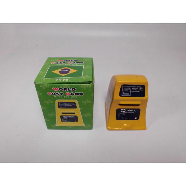 asahiartstores_2050