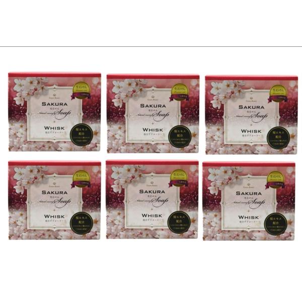 ☆　即購入OK！ ミネラルソープ３個セット asahiartstores_581