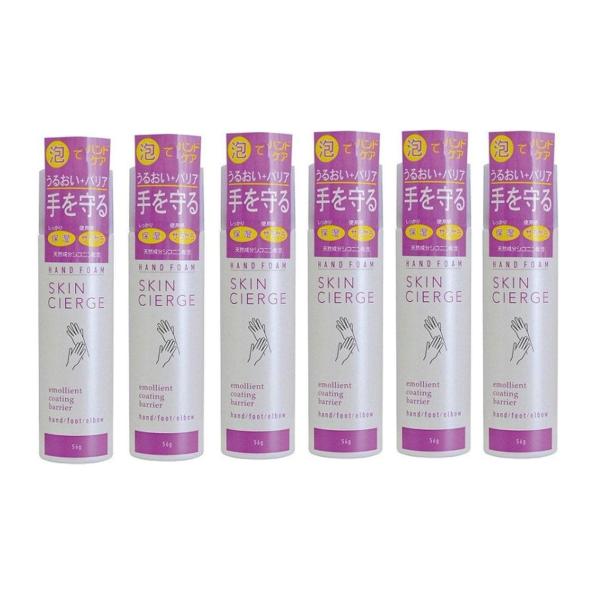 56g×6個セット】大阪ソーダ 皮膚保護/バリア 泡ハンドクリーム『スキン