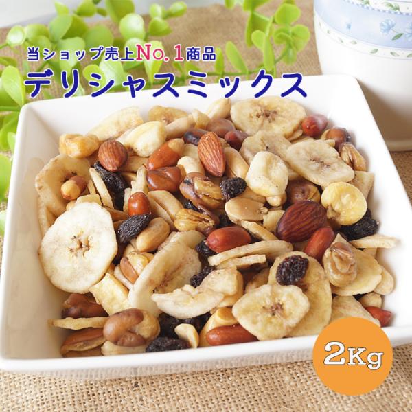 ２ｋｇ（１ｋｇ×２袋）５ｋｇ（１ｋｇ×５袋）購入URLhttps://store.shopping.yahoo.co.jp/asahidry-shopping/10213813-5.html１ｋｇ購入URLhttps://store.sho...