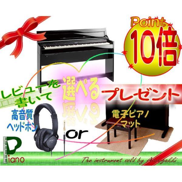 [h^dqsAm^DP603-PES/wbhtHor}bg/hʉohdグ