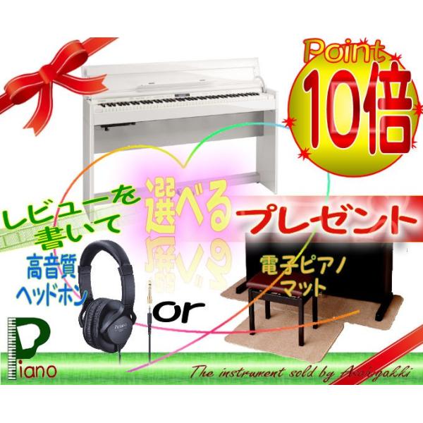 [h^dqsAm^DP603-pws/wbhtHor}bg/hʉohdグ