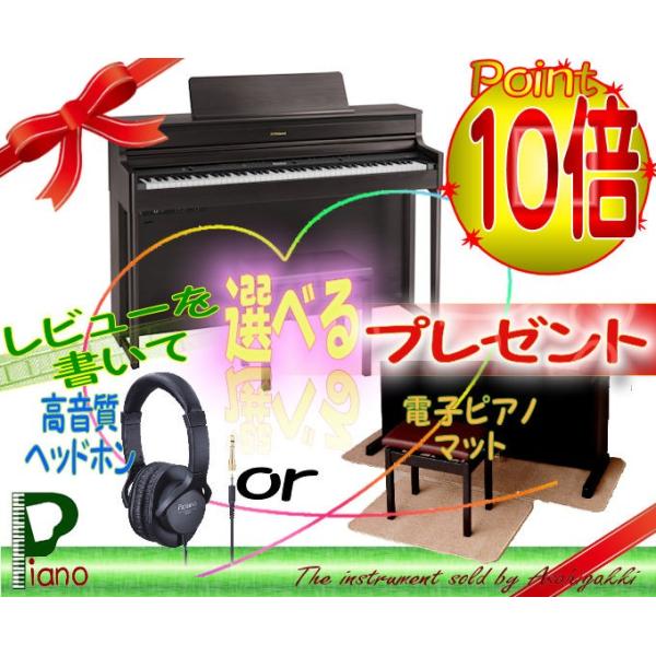 [h(Roland)/goVOS|cqr/wbhtHor}bg/_[N[YEbhdグ