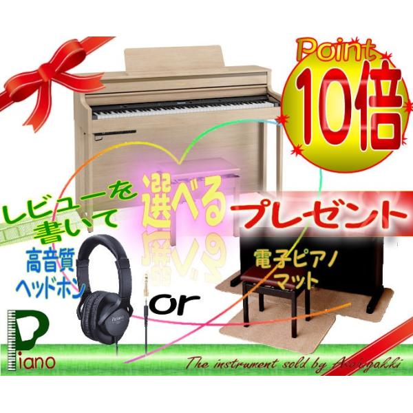 [h(Roland)/goVOS|k`/wbhtHor}bgv[g/CgI[Nd