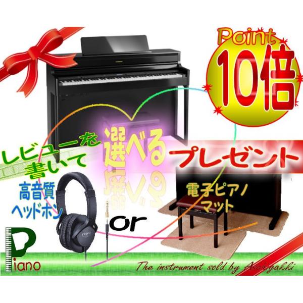 [h(Roland)/goVOS|odr/wbhtHor}bg/ʉohdグ