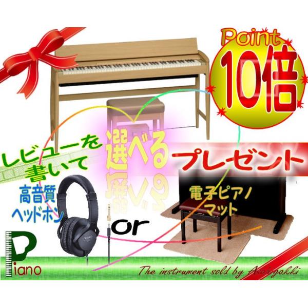 [h(Roland)KIYOLA()je|PO|jn/wbhtHor}bg/sAI[N/