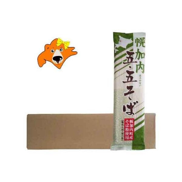 ܊  ܊ y    5.5  kC̓yY ܊  y 200g×20 1 ق납Ȃ   ˗