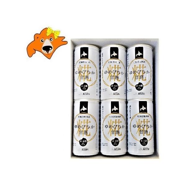 kC ߂҂肩 Î  Î č Mtg  kCY ߂҂肩 mAR[ ܂ 6{ Mtg Î v[g ̓