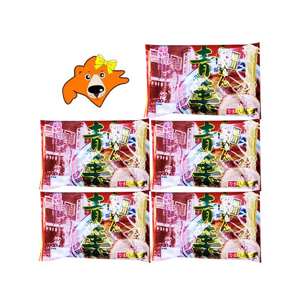 색[ ݖ X t ݖ[ [  tݖ[  1(2H)×5 傤  ˗ [  