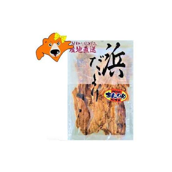   ܂  ߂ 炩  \tg  1   