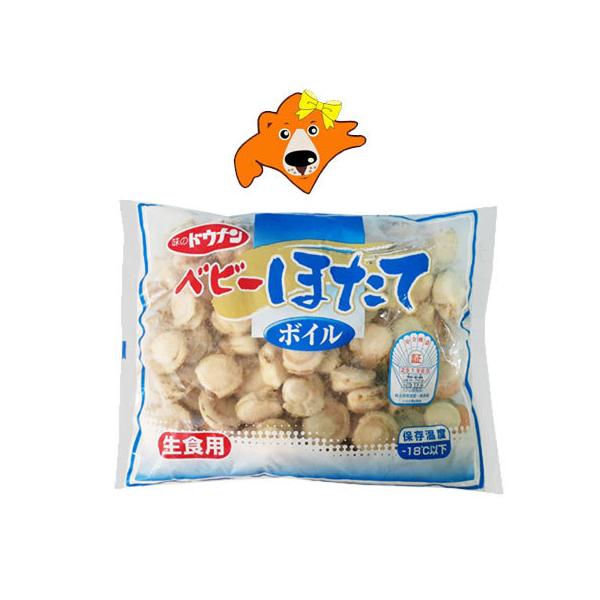 󂠂 {C xr[  xr[z^e  {C Ⓚ 1kg kCY ق 120O  CY L z^e