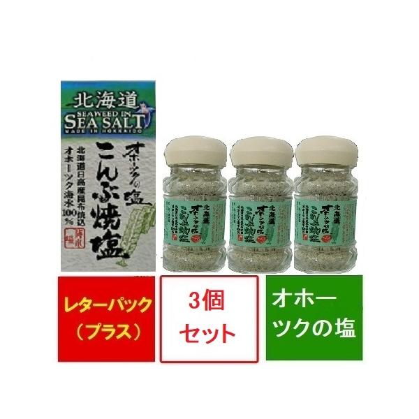 Iz[cN̉  ĉ  Ă kC Iz[cNC C r 1(55g)×3 i2686~ Iz[cN  z