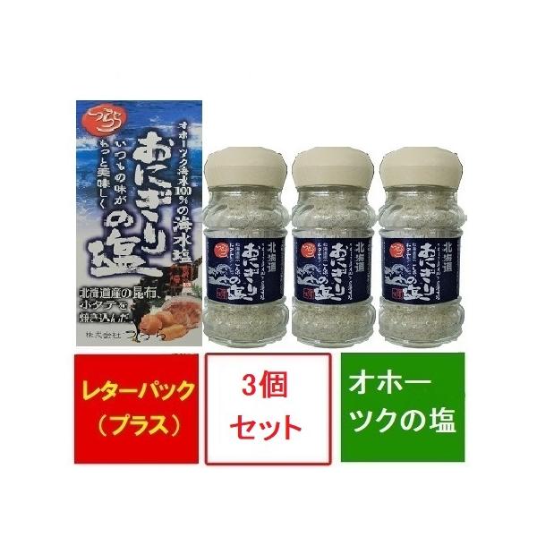 Iz[cN̉  ɂ̉ kC Iz[cNC C r 1(60g)×3 i2686~ Iz[cN  ɂ