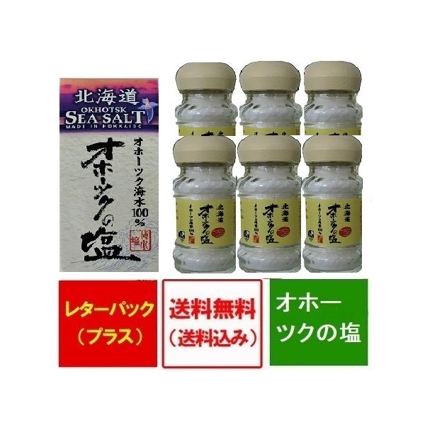 Iz[cN̉   kC Iz[cNC ĉ r 1(55g)×6 i4140~ Iz[cN  Ă