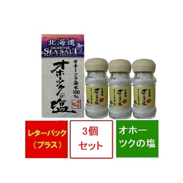 Iz[cN̉   kC Iz[cNC ĉ r 1(55g)×3 i2362~ Iz[cN  Ă