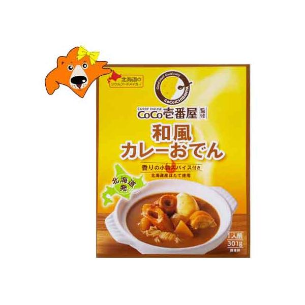 coco壱番屋 カレー おでんの具 送料無料 ココイチ カレー レトルト おでん ベル食品 大根 卵 焼ちくわ ほたて しらたき ココイチレトルトカレー :cocoitibanya-oden:北海道 ギフト 市場 通販 coco壱番屋 カレー おでんの具 送料無料 ココイチ カレー レトルト おでん ベル食品 大根 卵 焼ちくわ ほたて しらたき ココイチレトルトカレー
