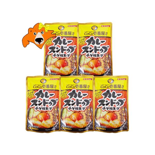 CoCoԉ J[ XhDu `Q X[v  J[ XhDu`Q p X[v 1 2lO 300g×5 i 1822 ~ Ƃѐh XpCX gp 