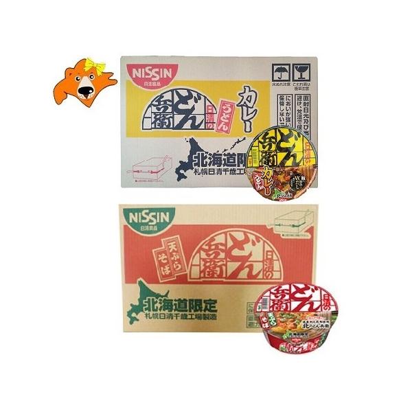 Jbv ǂ񕺉q J[ǂ  ǂ񕺉q Jbv߂ VՂ炻 kC J[ ǂ / VՂ狼 e1  ǂׂ ǂ  ˗