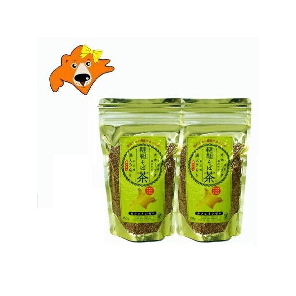   Β kC Iz[cN YY   150g×2 i 2740~ Vi V JtFC [ `    