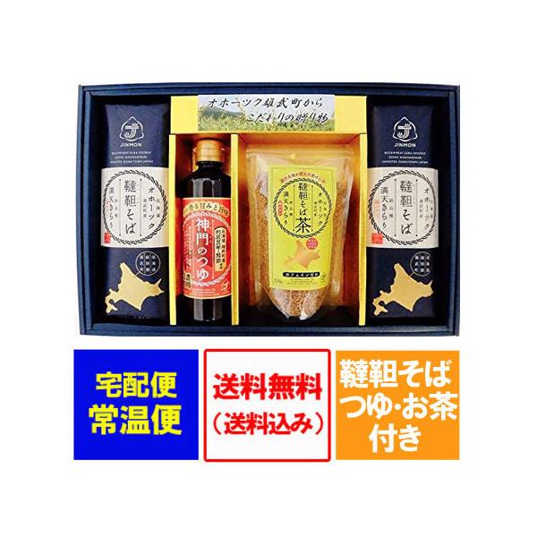  v[g   Β ΂ Zbg Mtg i 5600~ ؂  ؂Β ΂ Zbg YY 񂻂