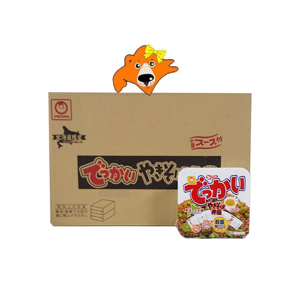 カップ 焼きそば 弁当の人気商品・通販・価格比較 - 価格.com カップ 焼きそば 弁当の人気商品・通販・価格比較 - 価格.com