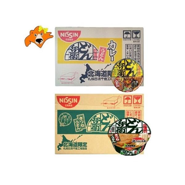 Jbv ǂ񕺉q J[ǂ  ǂ񕺉q Jbv߂ ˂ǂ kC ǂׂ J[ ǂ /  ǂ e1  ǂׂ ǂ