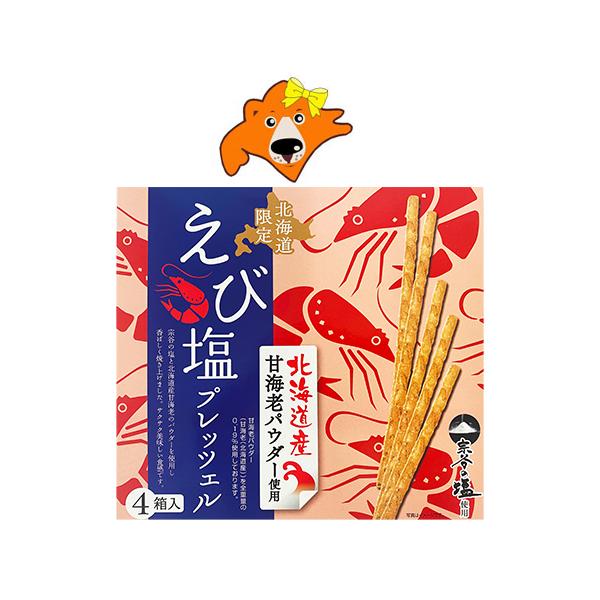 kC َq vbcF kCY Â gp щ vbcF 180g(45g×4) @J̉ CV vbcF