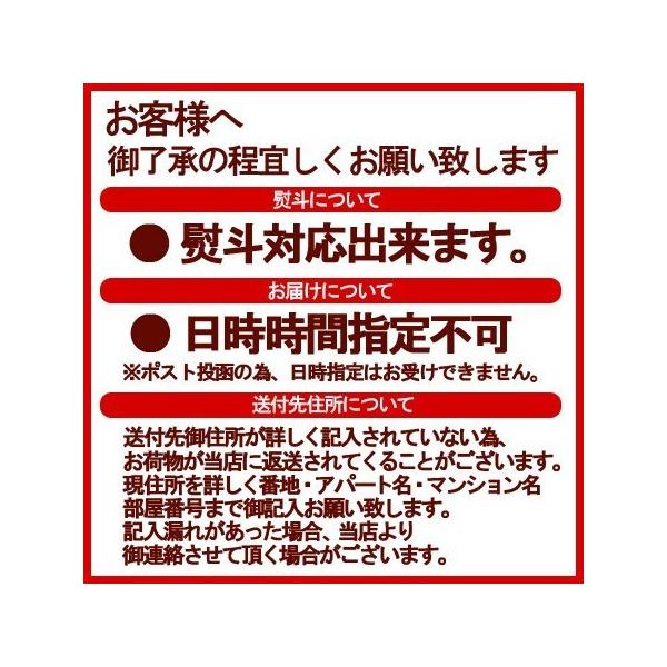 ラーメン 送料無料 ご当地ラーメンが選べます 藤原製麺 製造 繁盛店 ラーメン 有名店 乾麺・袋麺 1食×2個セット(ラーメン スープ付)価格628円 /【Buyee】 ラーメン 送料無料 ご当地ラーメンが選べます 藤原製麺 製造 繁盛店 ラーメン 有名店 乾麺・袋麺 1食×2個セット(ラーメン スープ付)価格628円 /【Buyee】