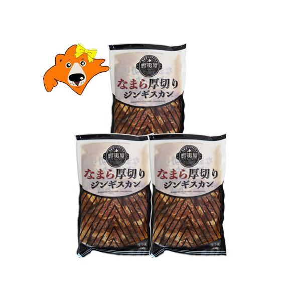 kC ڈΉ ؂WMXJ  ؂ WMXJ  t ē 400g × 3 kC r ^ / 