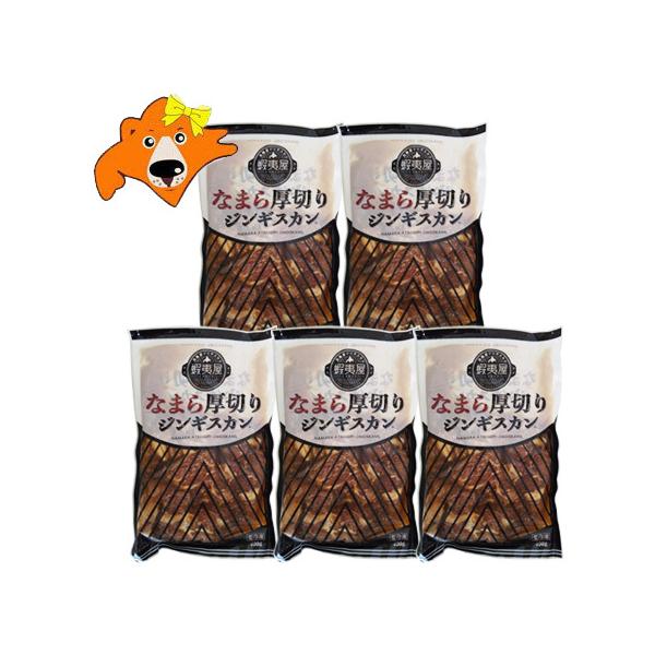 kC ڈΉ ؂WMXJ  ؂ WMXJ  t ē 400g × 5 kC r ^ / 