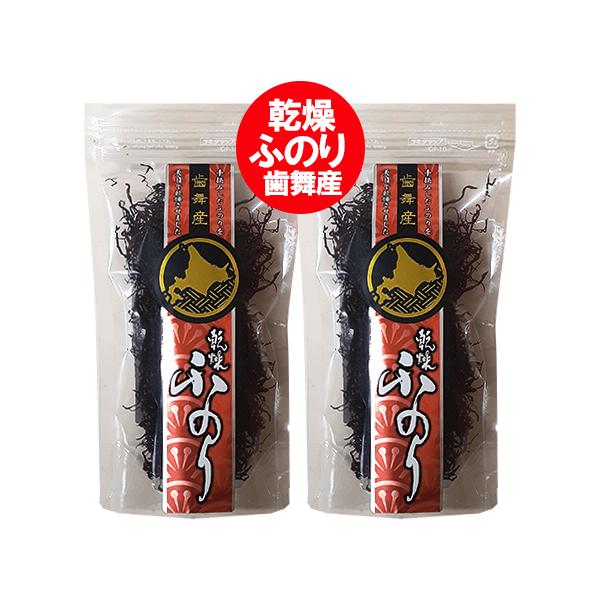 名称：乾燥 ふのり内容量：北海道 根室沖 歯舞産 ふのり 1袋(14g)×2袋原材料名：ふのり 北海道 根室 沖保存方法：ふ海苔 は、直射日光・高温多湿を避けて保存して下さい。配送区分：ふのり 送料無料・ポスト投函(ヤマト運輸 ネコポス便・...