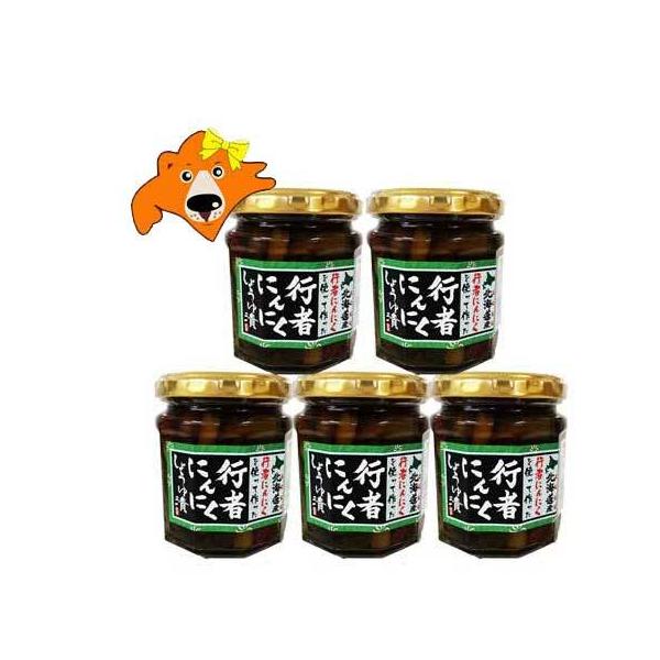 s҃jjN  kC s҃jjN̏ݖЂ rl s҂ɂɂ r 5Zbg MEWjjN / 傤ɂɂ