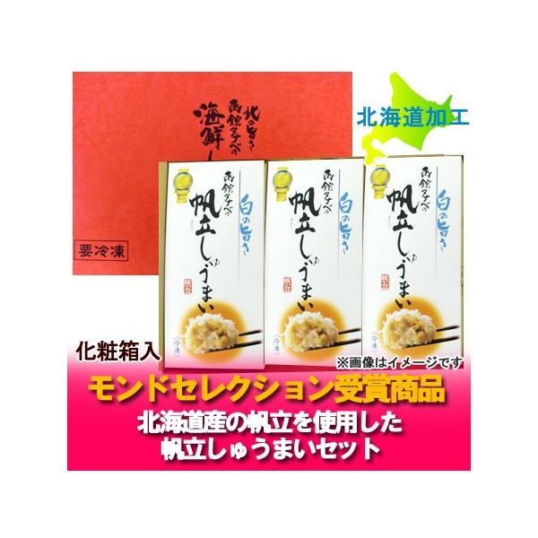 ukC VE}C z^evك^ix̗ⓀVE}C z^e VE}C/イ܂/Ĕ (8E^t)×3Zbg MtgZbg(ϔ)