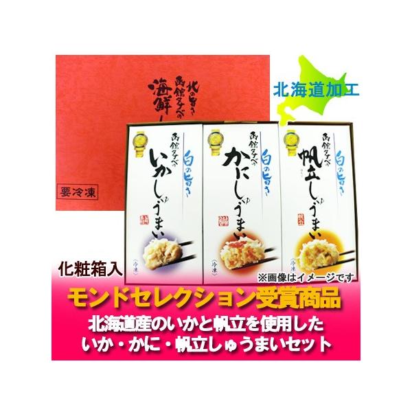 ukC  CN Zbg VE}Cv ^ix̊CN イ܂Zbg O(^t) VE}C 3(e8Et) ϔt