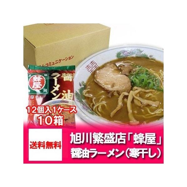 kĈn[ I  색[̔ɐX I ݖ[ 12H×10P[X(10)  [X[v t