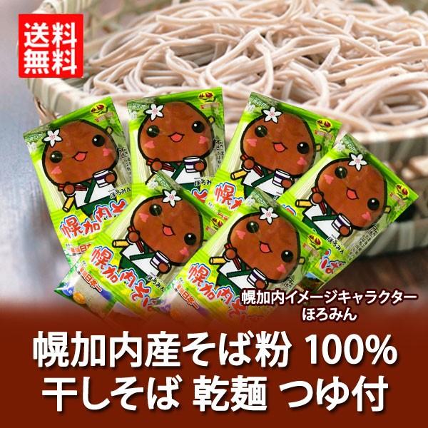 ukC  Mtgv kĈyY ق납Ȃ ΃Zbg t  6ܓ i 3390~u ϔv