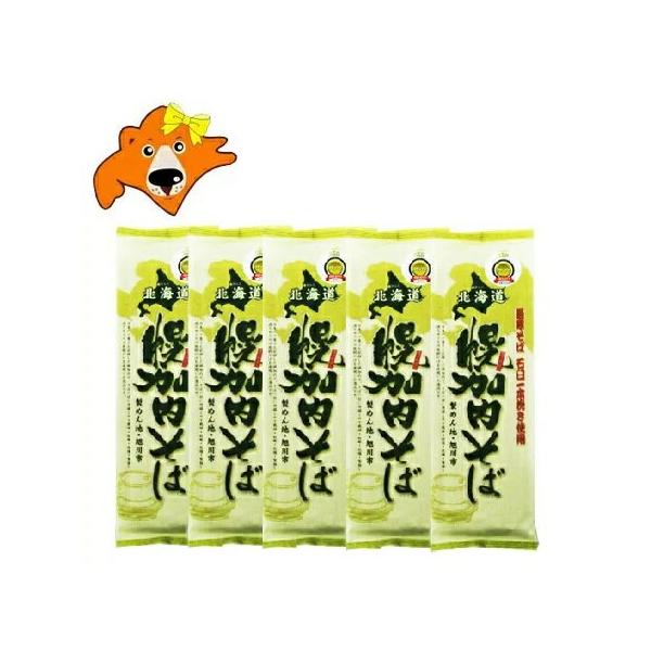 ܊  y  ܊   kC̓yY ܊  y 220g×5 i 2082~  ق납Ȃ  