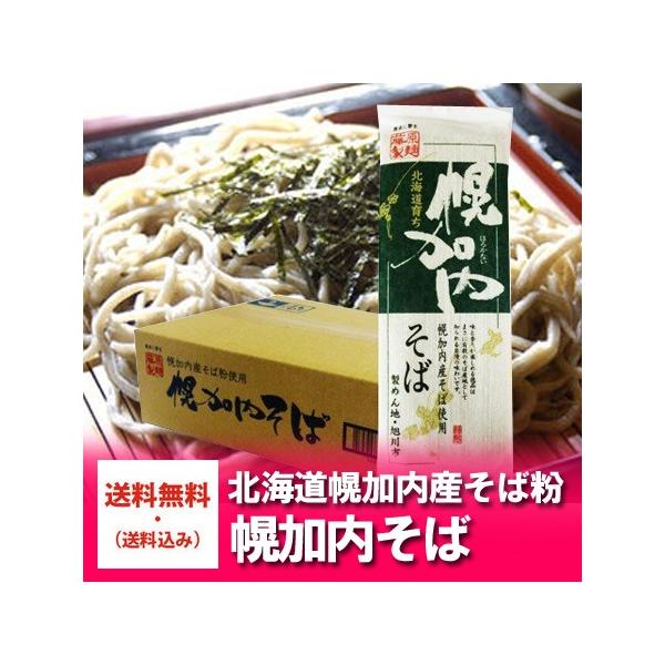 kC    kC y    ƍ肪y߂ kC̓yY y 250g×20 1P[X(1)    Mtg