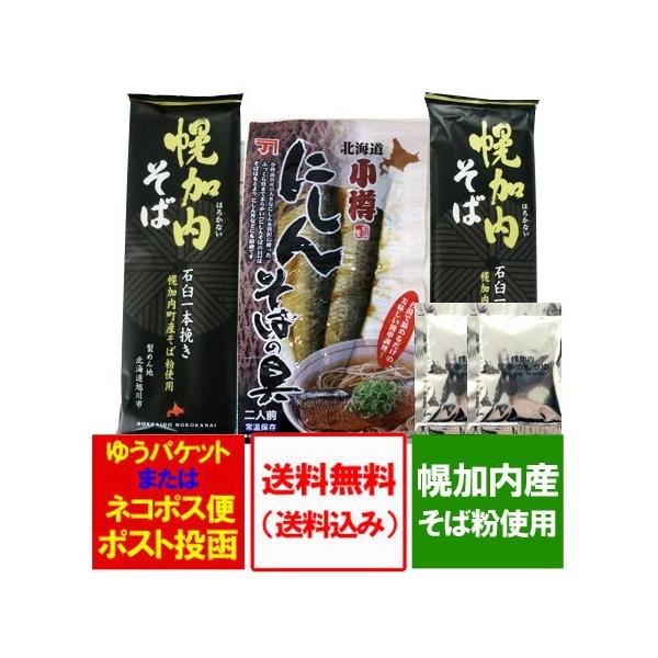 Zbg y  ΉP҂ (܊) 250g×2܁Eɂ񋼔̋ 1܁E y ΂ t i1478~ ΃Zbg ق납Ȃ 