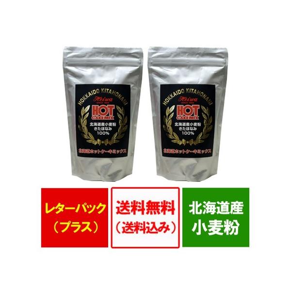 zbgP[L~bNX  zbgP[L kCY قȂ zbgP[L ~bNX pP[L~bNX 500 g×2 َq zbgP[L~bNX