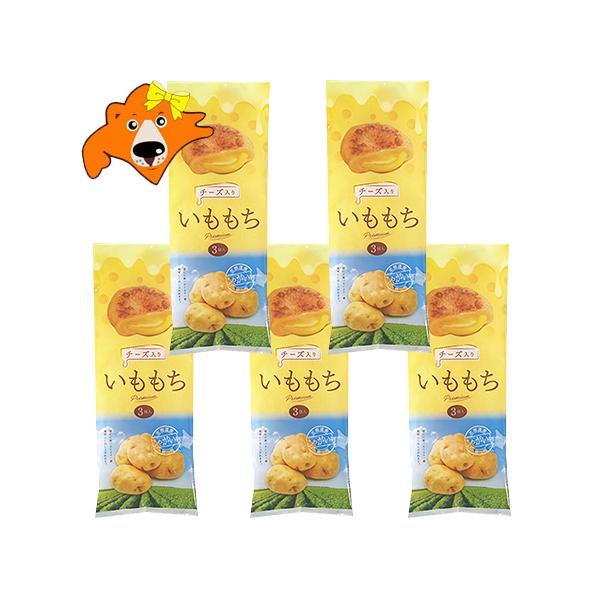 asahikawajyogai_imomochi-cheese-5