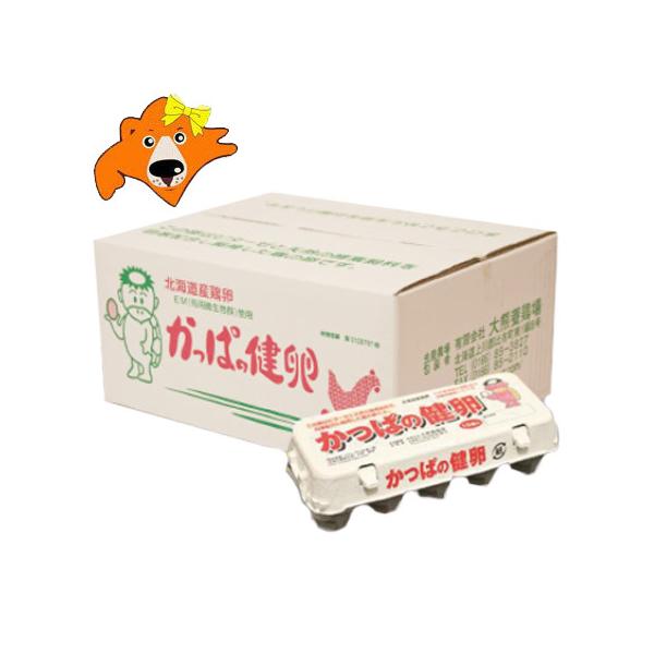 高級 卵 お取り寄せ 卵の人気商品 通販 価格比較 価格 Com