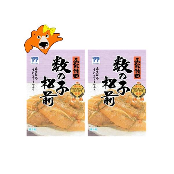 @̎q OЂ  ̎qOЂ |cHi ̎qO 1×2 ̂ O ̎q y y OЂ  CY