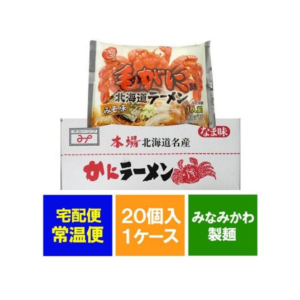 [  уKj [  [ X ܖ 20 1P[X kC  [ Iz[cN̉uܖ [ ˁv