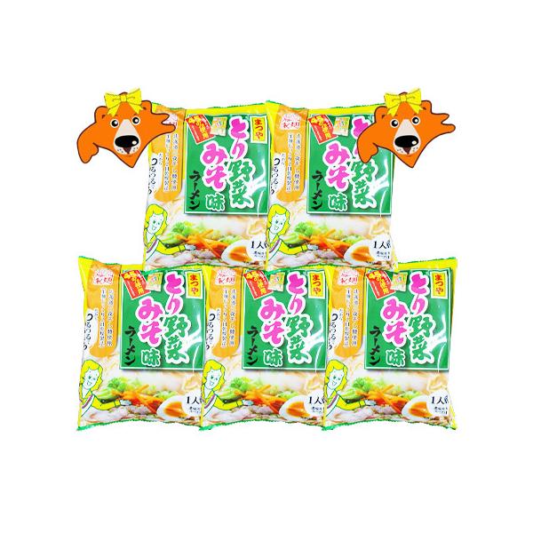 ΐ쌧 ܂ Ƃ؂݂ [  ܂ Ƃ X[ 1×5 ݂ [ X[v t ˗ [ ܂ƂؖX[